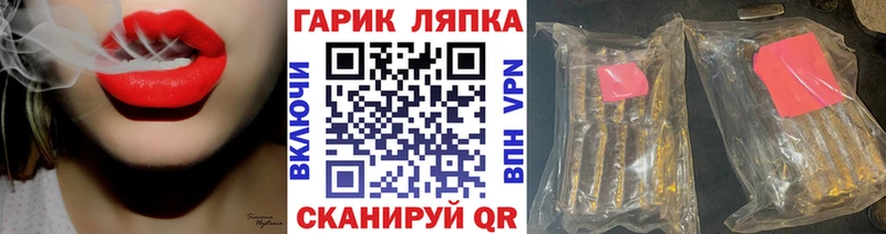 Сколько стоит Нерехта МАРИХУАНА  АМФ  ГАШ  Меф  Cocaine 