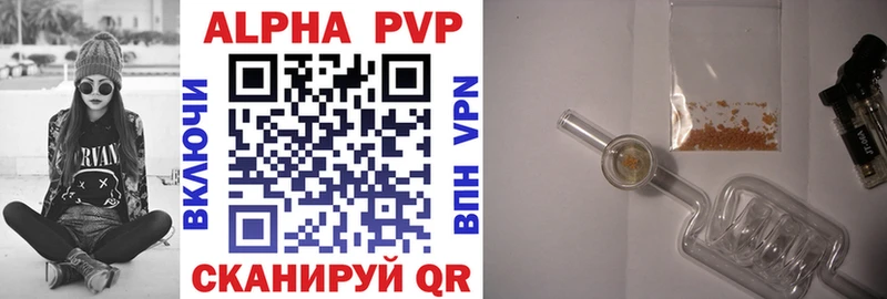 blacksprut онион  Нерехта  Alpha-PVP СК 