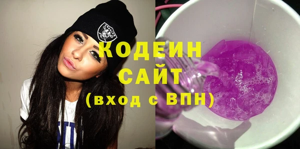 героин Михайлов