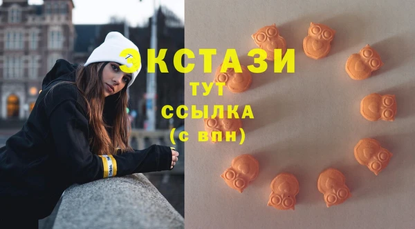 мескалин Михайловка