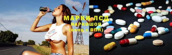 героин Михайлов