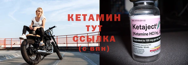 героин Михайлов