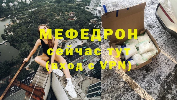героин Михайлов