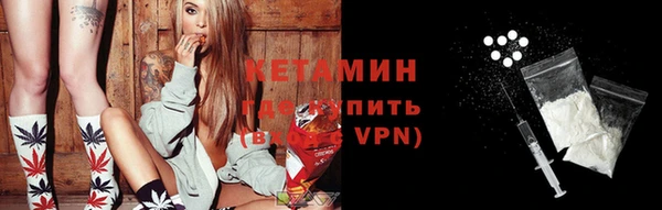 хмурый Билибино
