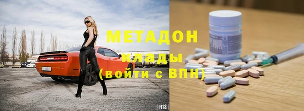 героин Михайлов