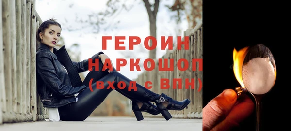 прущая мука Медвежьегорск