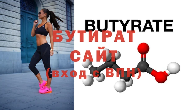 героин Михайлов