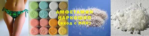 героин Михайлов