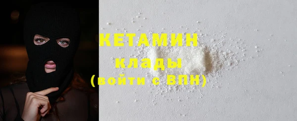 ГАЛЛЮЦИНОГЕННЫЕ ГРИБЫ Медногорск