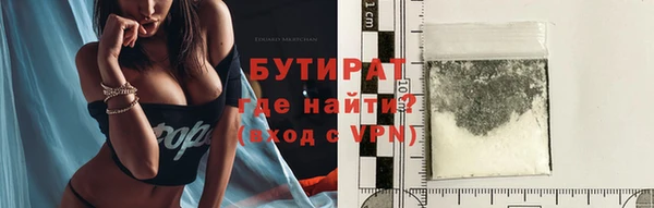 героин Михайлов