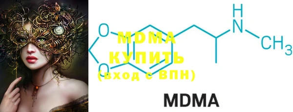 PSILOCYBIN Беслан