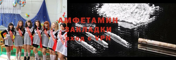 героин Михайлов