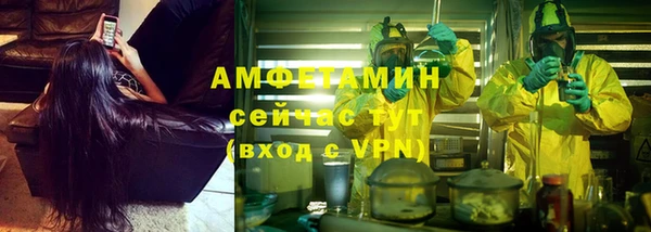 героин Михайлов