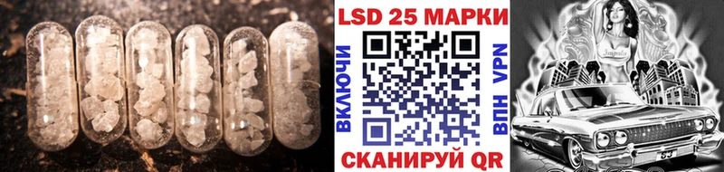 LSD-25 экстази ecstasy  купить наркотики сайты  Нерехта 