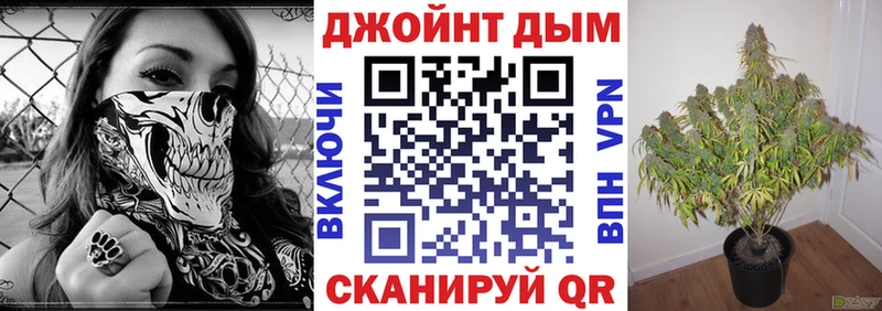 mega зеркало  Нерехта  МАРИХУАНА конопля 